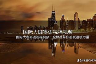 记者：戴尔的转会费可能低于400万欧，拜仁尚未提交正式报价