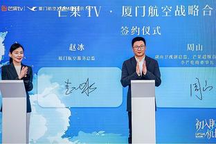 雷竞技官方网页版截图4