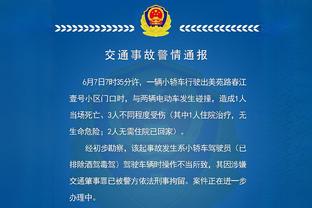 C罗观看拳击赛之前被调侃：他正在加盟阿森纳，随后C罗大笑？