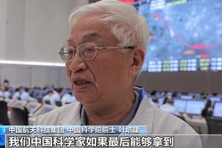 bd体育平台官网入口网址截图3