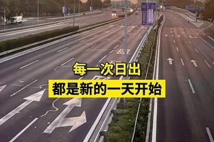 青岛西海岸投资人：我拿足球当生命，今年中超保级需8000万-1亿