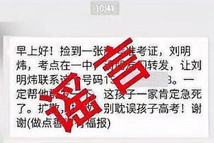 开云官网网站入口下载手机版安卓截图1