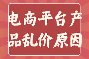 2023年中国足协比赛监督培训班在香河举办，200余名学员参加